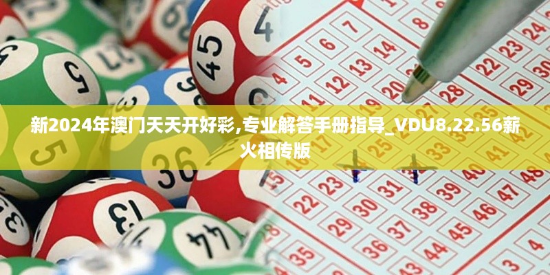 feiniaoyiren 第13页