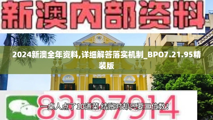 manbujingxin 第13页
