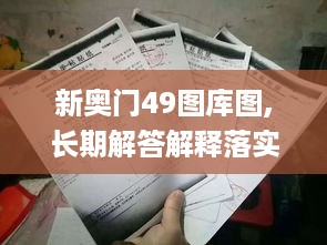 tangerhuangzhi 第13页