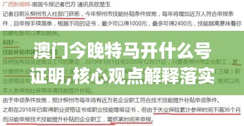 huaxiangniaoyu 第12页