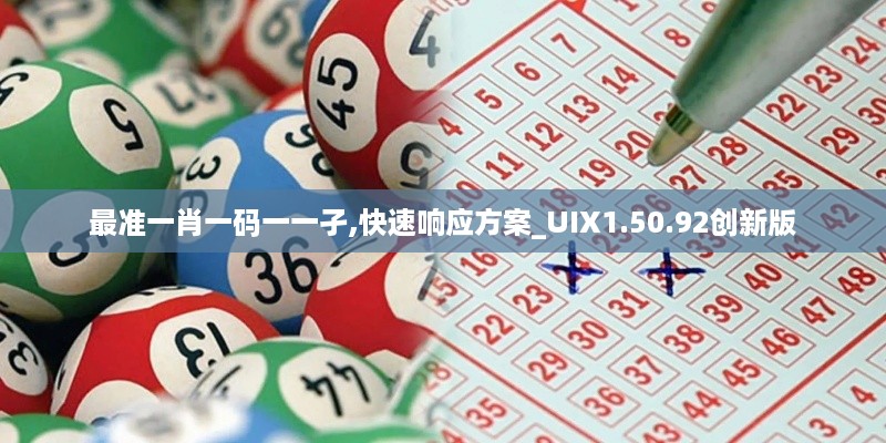 眉开眼笑 第12页