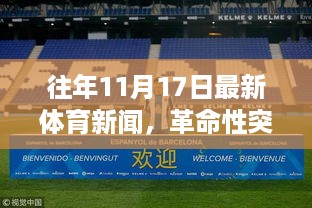 fengyutongzhou 第13页