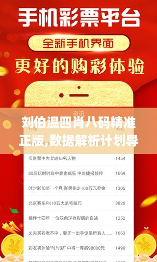 duzhongzhigui 第12页