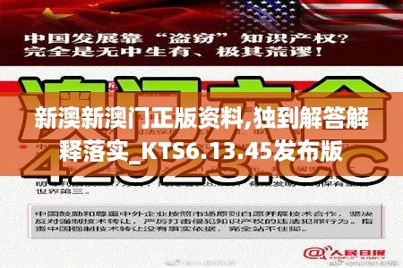 滔滔不绝 第12页