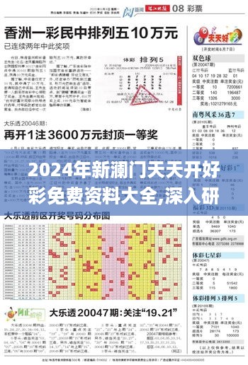 niaofuweichao 第13页