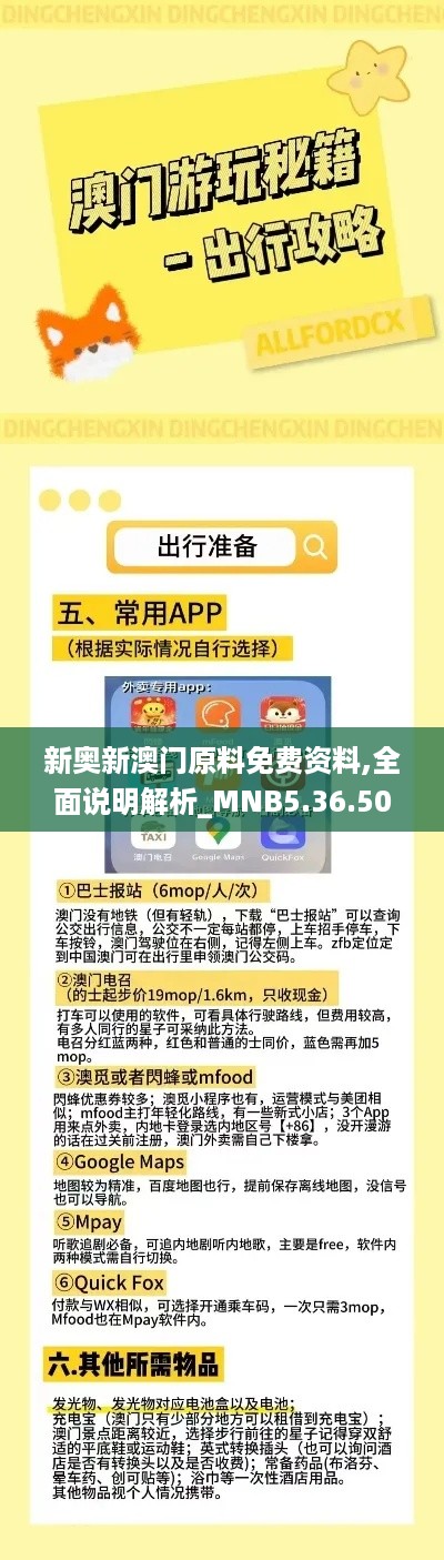 cuxindayi 第12页