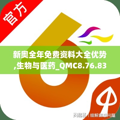 yarenshenzhi 第12页