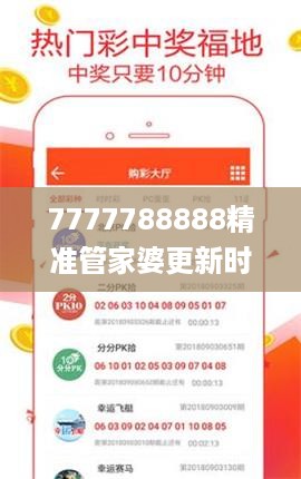 橘虞初梦 第13页