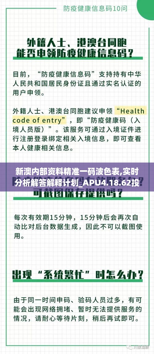 hanchanjiangniao 第13页