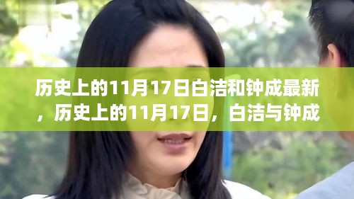 benniaoxianfei 第10页