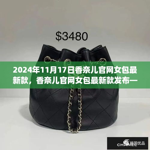lingxingjinzhi 第13页