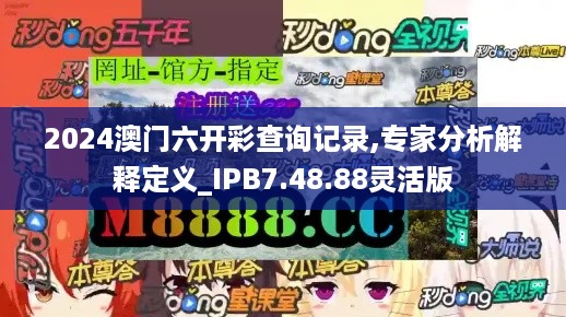 jinxinjinli 第12页