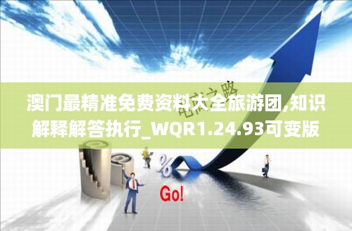 江南烟雨断桥殇 第16页