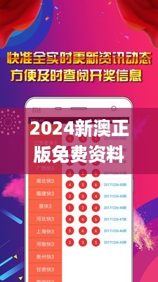 jiguangpianyu 第11页