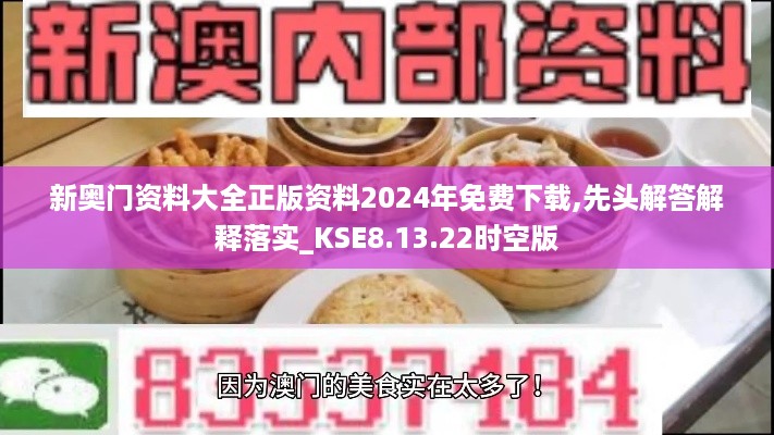 bangdachutouniao 第11页