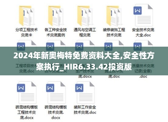qiongniaoruhuai 第10页