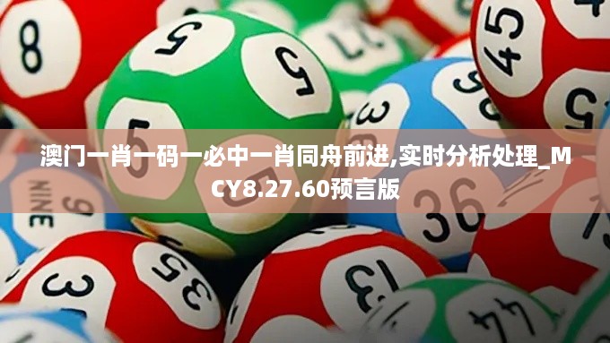 feihuangwuhu 第12页