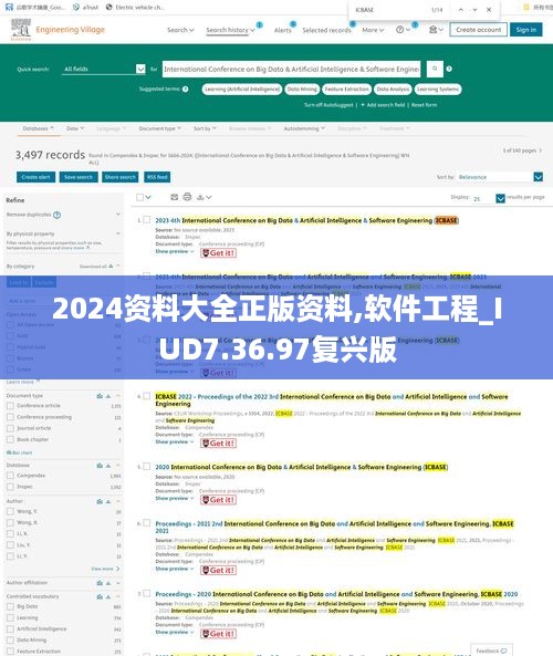 yiwangwuqian 第12页