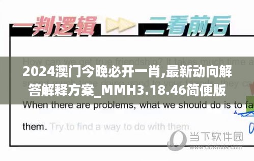 bingjiyugu 第10页