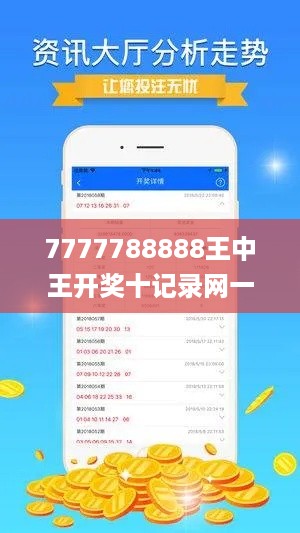 眉开眼笑 第11页