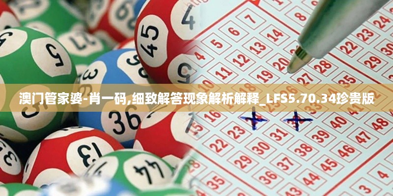 10词海28 第10页
