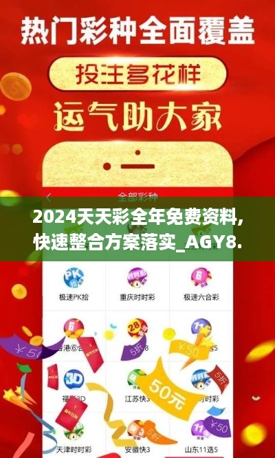 zaobitouguang 第12页