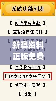 jiankuzhuojue 第10页