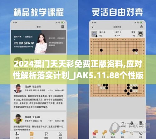 shenglisibie 第12页