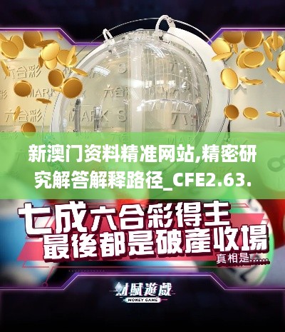 mingmuzhangdan 第11页