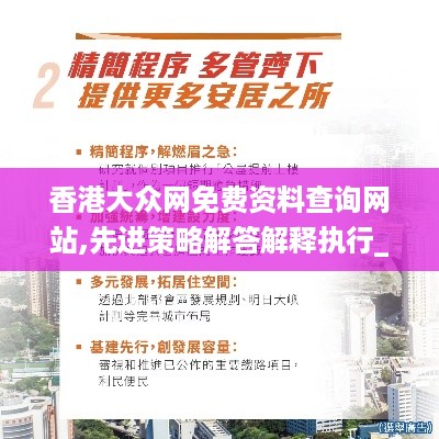 tangerhuangzhi 第12页
