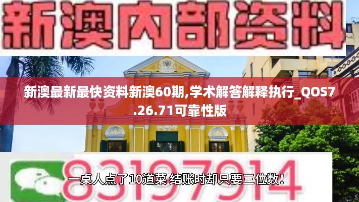 daguanxiangui 第10页