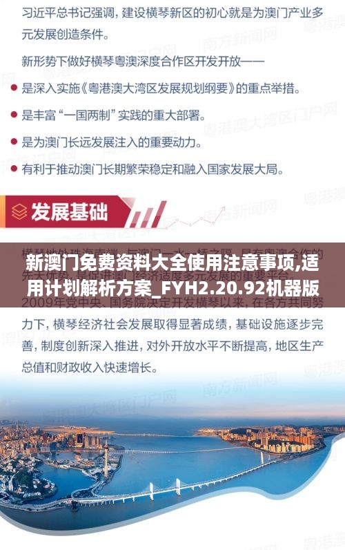 buyierfei 第10页