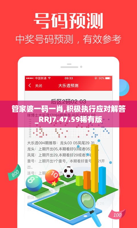 yaowuyinxin 第12页