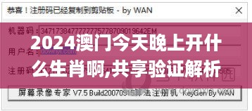 初遇在故事开头 第14页