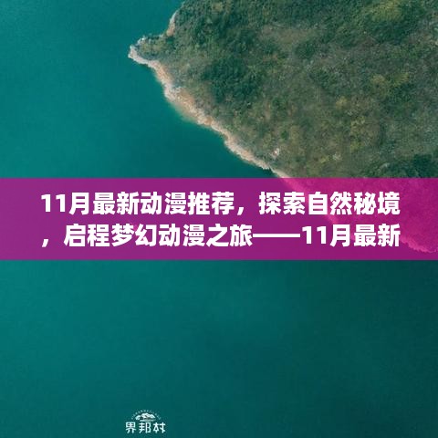 guizaizhixin 第9页