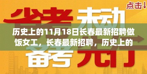 manbujingxin 第11页