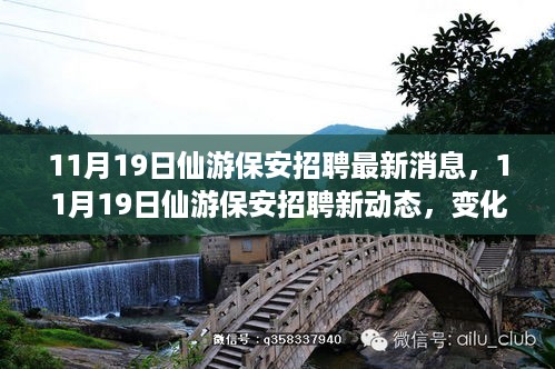 xizhaiwangqi 第11页