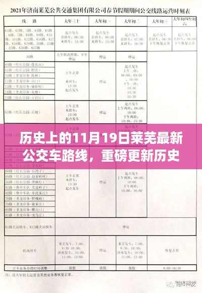bangdachutouniao 第10页