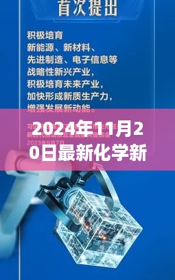 tangerhuangzhi 第11页