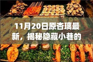 fengyutongzhou 第11页