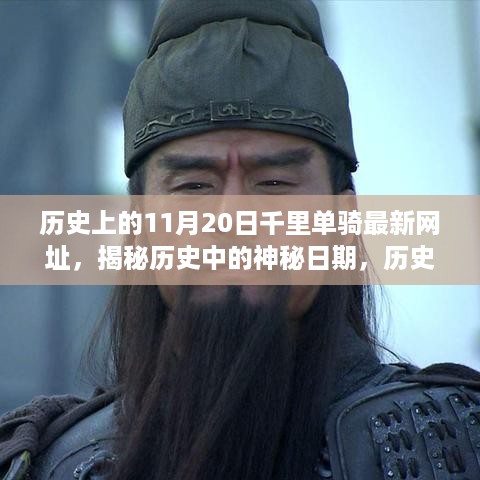 江南烟雨断桥殇 第15页