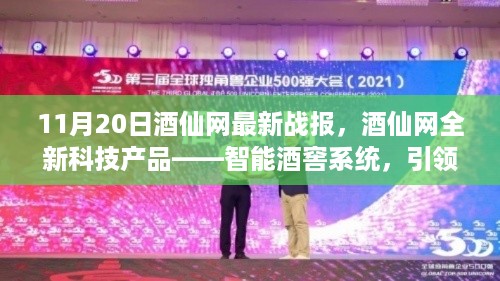nifengfeiyang 第10页
