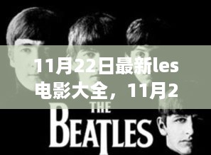 huaxiangniaoyu 第10页