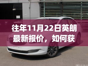 10使用28 第9页