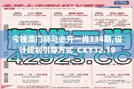 回眸最初 第14页