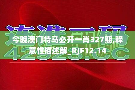 滔滔不绝 第10页