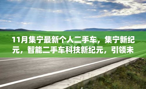 jinshanjinmei 第12页