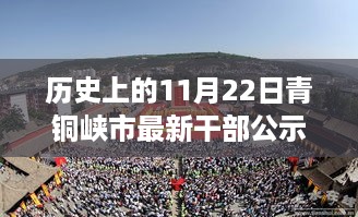 xizhaiwangqi 第10页
