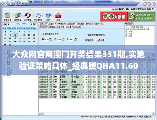 chunyuguiruyou 第9页