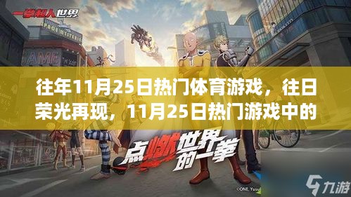 bangdachutouniao 第9页